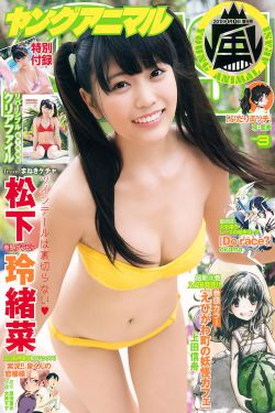 部队里被咬住花蒂吹潮的导演是谁